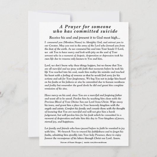 祈りの言葉 カード (裏面)