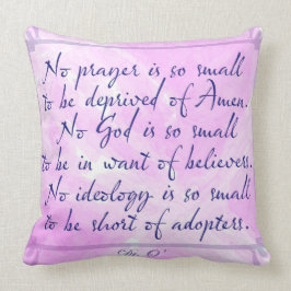 祈りの言葉 クッション