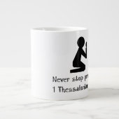 祈りの言葉 – ジャンボマグ ジャンボコーヒーマグカップ (正面)