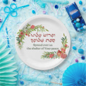 祈りの言葉・フォー・ピース・フォー・スコット |スカユニークー ペーパープレート (パーティー)