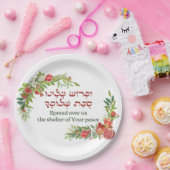 祈りの言葉・フォー・ピース・フォー・スコット |スカユニークー ペーパープレート (パーティー)