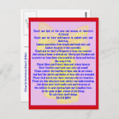 祈りの言葉 ポストカード (正面/裏面)