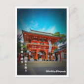 祈りの言葉 ポストカード (正面)