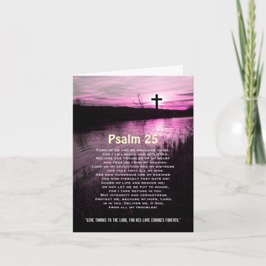 祈りの言葉、psalm 25 パーソナライズされた christianカード サンキューカード (正面)