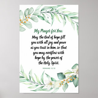 祈りの言葉for You書道 ポスター