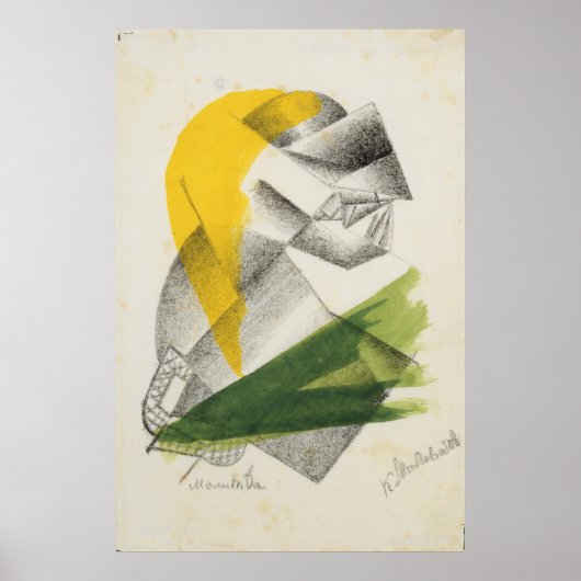 祈りの言葉II, c.1913 （リトグラフ） ポスター (正面)