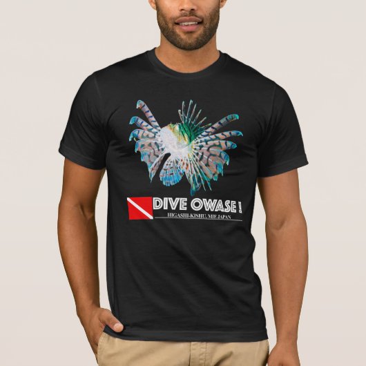 祈るミノカサゴ Tシャツ (正面)