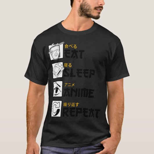 祈る骸骨、タトゥーアート Tシャツ (正面)
