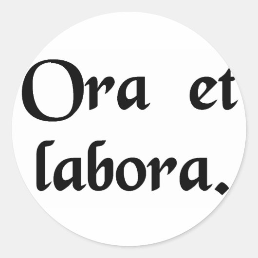 祈仕事。 ラウンドシール (正面)