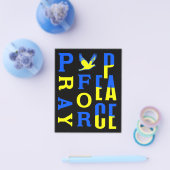 祈平和 チラシ (シングル)