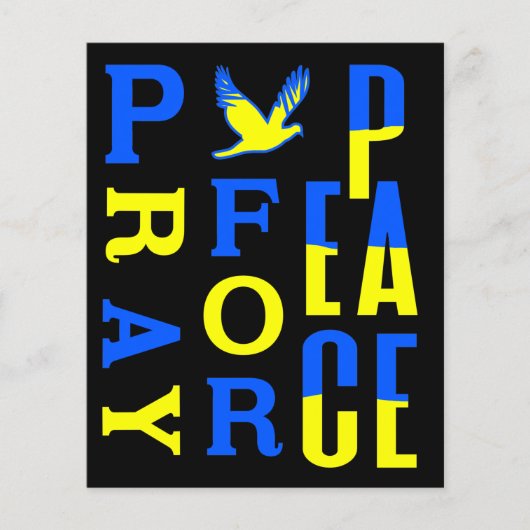 祈平和 チラシ (正面)