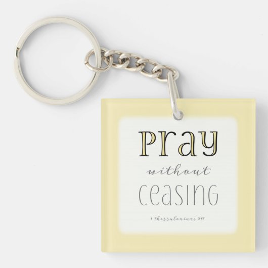 祈止めなし – 1節5:17 キーホルダー (正面)