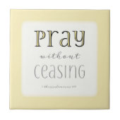 祈止めなし – 1節5:17 タイル (正面)