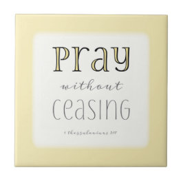 祈止めなし – 1節5:17 タイル