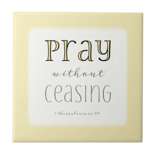 祈止めなし – 1節5:17 タイル (正面)