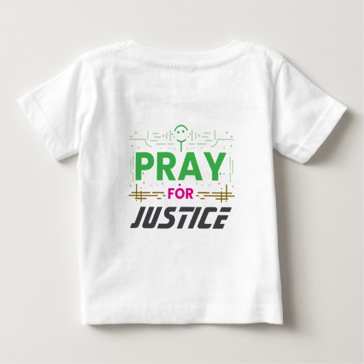 祈正義 ベビーTシャツ (裏面)