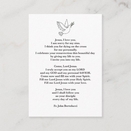 祈祷カード エンクロージャーカード (正面)