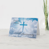 祈祷記念日 カード (正面)