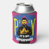 祈私の超大国クーラーボックス 缶クーラー (缶裏面)