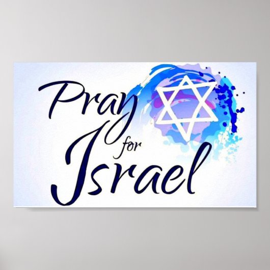 祈等値の ポスター (正面)