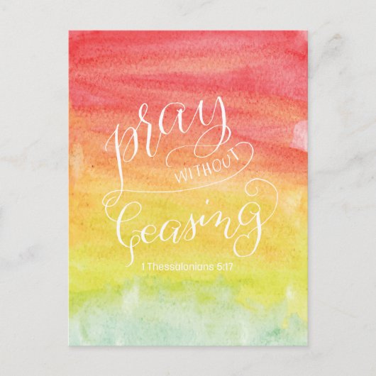 祈葉書を止めずに ポストカード (正面)