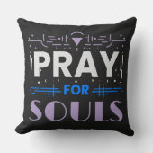 祈魂 クッション (正面)