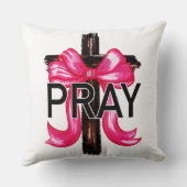 祈 クッション (裏面)