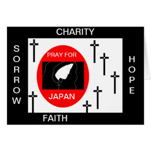 祈FOR JAPAN