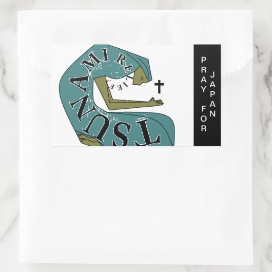 祈FOR JAPAN 長方形シール (バッグ)