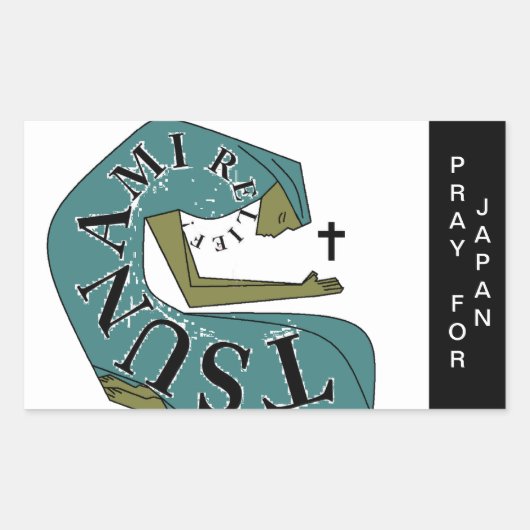 祈FOR JAPAN 長方形シール (正面)