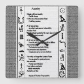 祖先 スクエア壁時計 (正面)