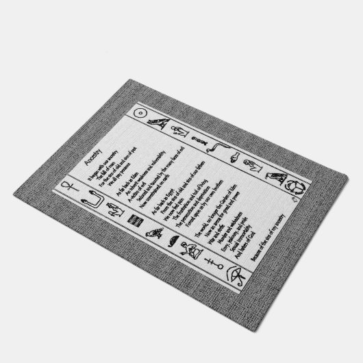 祖先 ドアマット (アングル)