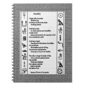 祖先 ノートブック (正面)