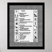 祖先 ポスター (正面)