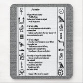 祖先 マウスパッド (正面)