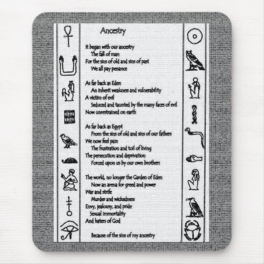 祖先 マウスパッド (正面)