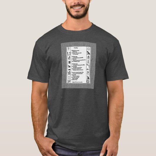 祖先 Tシャツ (正面)