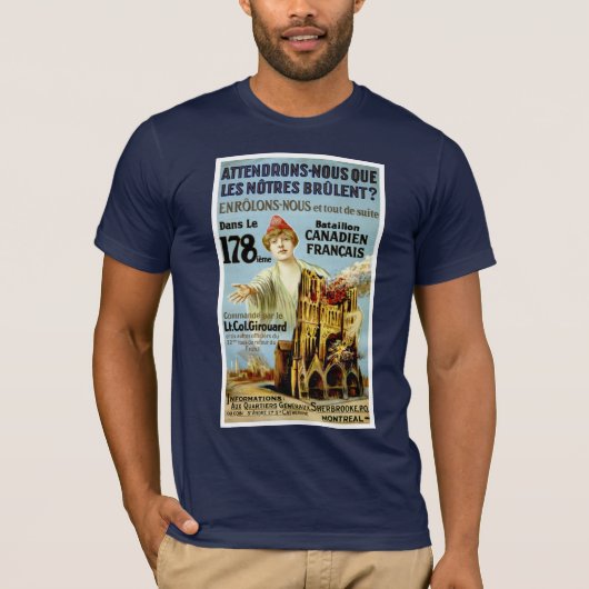 祖国が燃えているのをただ眺めるのか Tシャツ (正面)