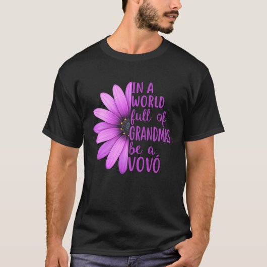 祖母に満ちた世界でヴォヴォ・アパレルになる Tシャツ (正面)