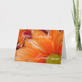 祖母のためのフランスのなバースデー・カード カード