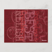 祖母のクランベリ最高のーリッシュレシピ ポストカード (裏面)