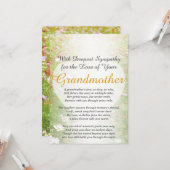 祖母の喪悔やみや弔慰 カード (正面/裏面インサイチュ)