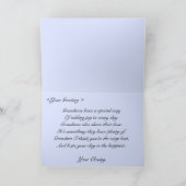 祖母の愛虫 カード (内部)