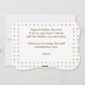 祖母の母の日カード シーズンカード (裏面)