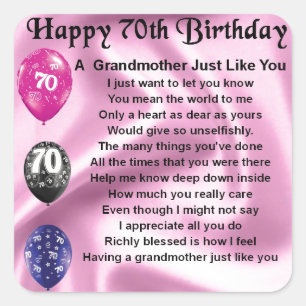 祖母の詩 – 70誕生日 スクエアシール
