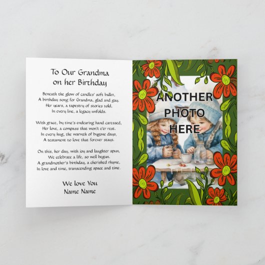 祖母の赤い花枠に2枚の写真を追加 カード (内部)