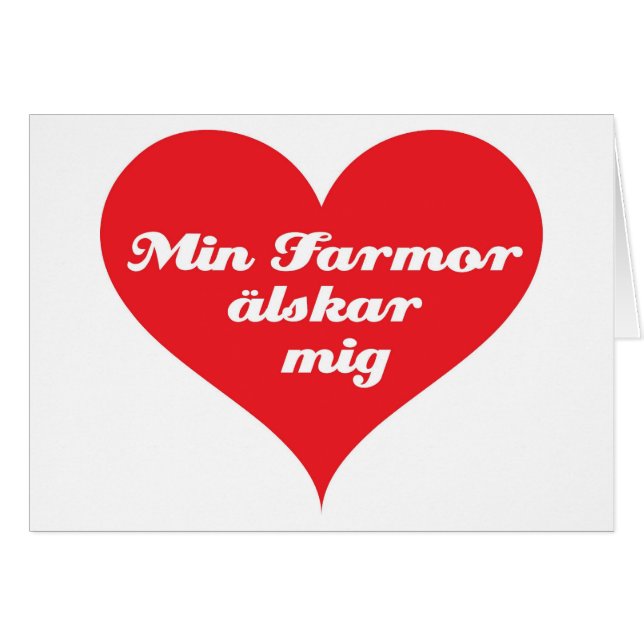 祖母はスウェーデン語私を愛します (正面横)