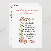 祖母は特別な人のフローラ文字