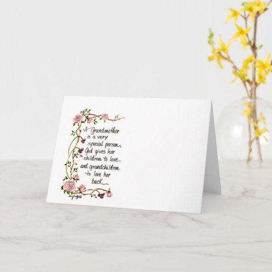 祖母は非常に特別な折り畳みグリーティングカード カード (黄色い花)