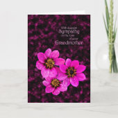 祖母を亡くした悔やみや弔慰 カード (正面)